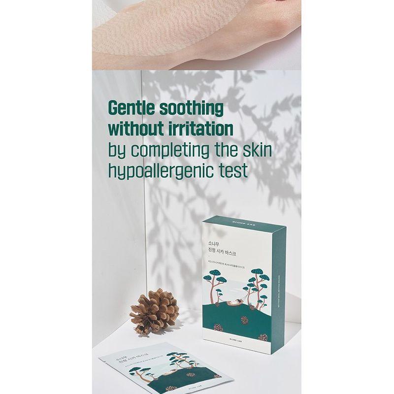 ROUND LAB - Pine Calming Cica Mask