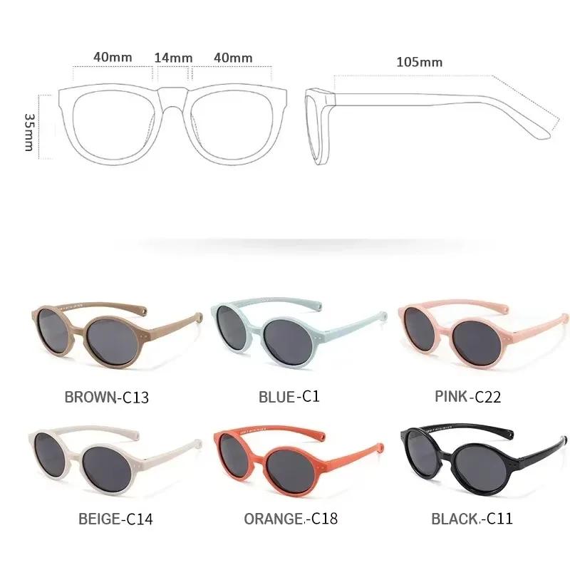 Baby Polarized Sunglasses with Strap UV400 Protection Infant Toddlers Sun Glasses for Age 0-24 Months