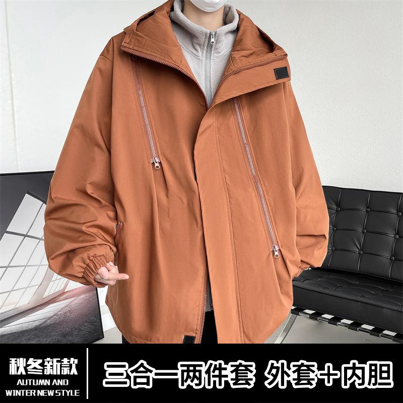 

Мужская куртка 3-в-1 высокого класса, весенне-осенняя, в американском хулиганском стиле, красивая, водонепроницаемая и ветрозащитная, функциональная, уличная, свободного кроя 5XL