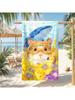 Watercolor Cute Diving Hamster Bath Towel | Quick Drying, Water Absorbent,Polyester Microfiber, Suitable for Beach and Pool Use