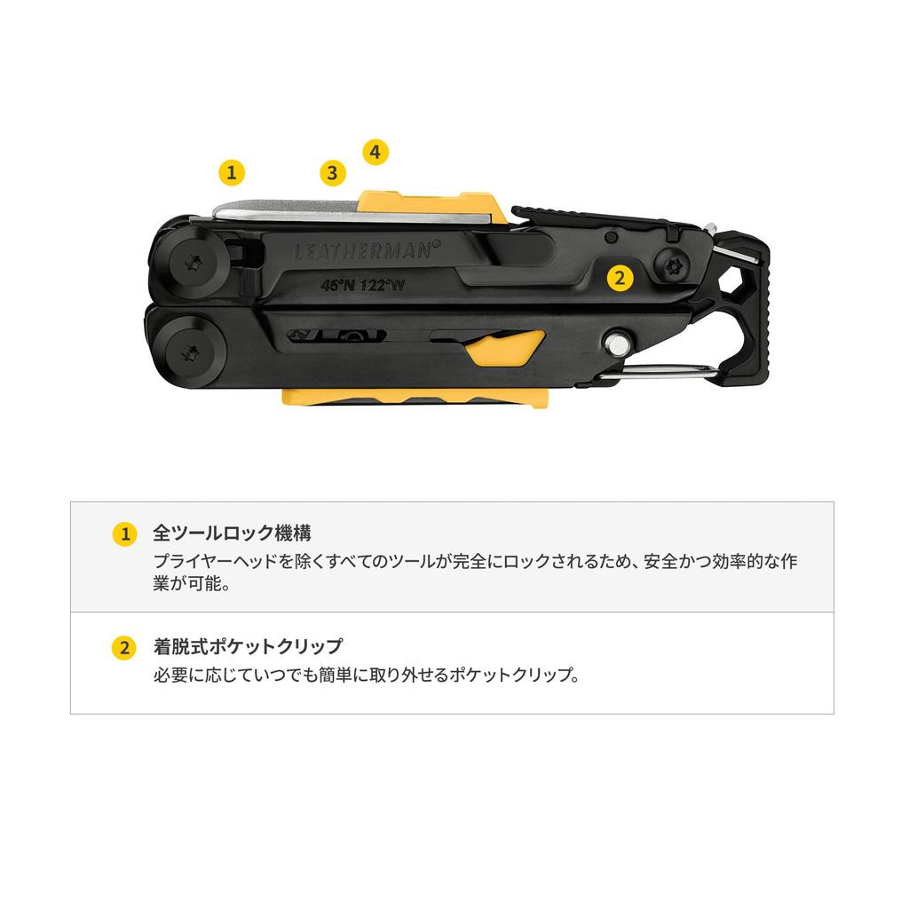 LEATHERMAN SIGNAL with 19 Fire Emergency Disaster Preparedness Multi-Tool Functions Starter, Whistle, 25-Year Warranty, Camping, Survival, (Basic