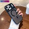 Transparent Glitter Symmetry for Magsafe Magnetic Case for IPhone 17E Air 16 15 14 Plus 13 Pro Max Anti-drop Armor Cover