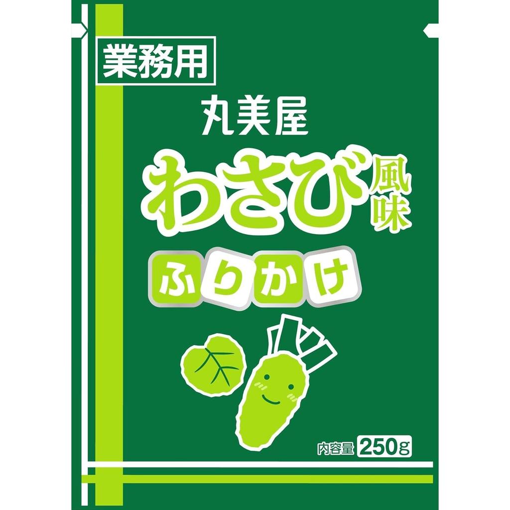 Marumiya Foods Commercial Use Tokufuri Wasabi Flavor 250g
