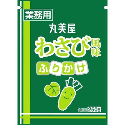 Marumiya Foods Commercial Use Tokufuri Wasabi Flavor 250g