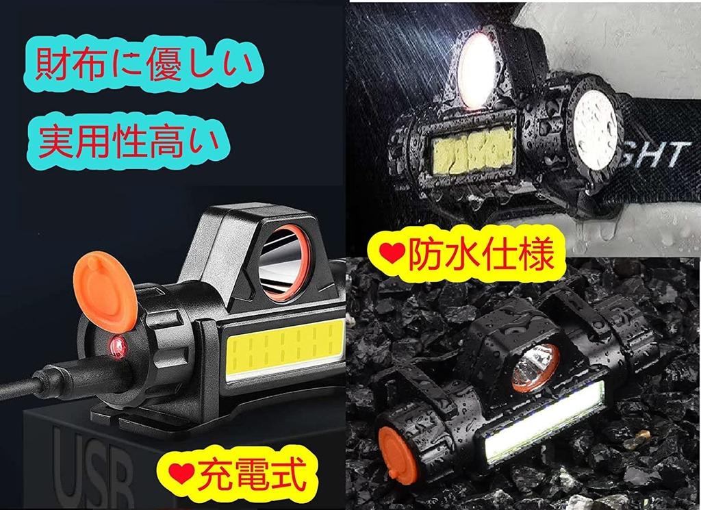 Of Stepless Dimming Rechargeable LED High Brightness Brightness 300 Lighting for Daily Irradiation Angle Adjusted To Available for Mountain Power
