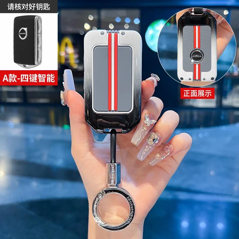 

Zinc Alloy Car Key Case Cover Protector Shell Fob For Volvo XC60 XC40 XC90 S90 V60 S60 V90 C40 Polestar 1 Polestar 2 Accessories