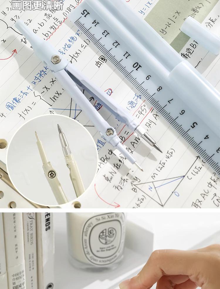 Multifunctional Three-in-One Compass, Ruler & Pencil Set for Students