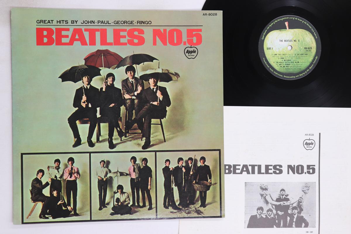 

LP-пластинка BEATLES - Beatles No. 5 AR8028 APPLE 1973 Япония Рок Б/У