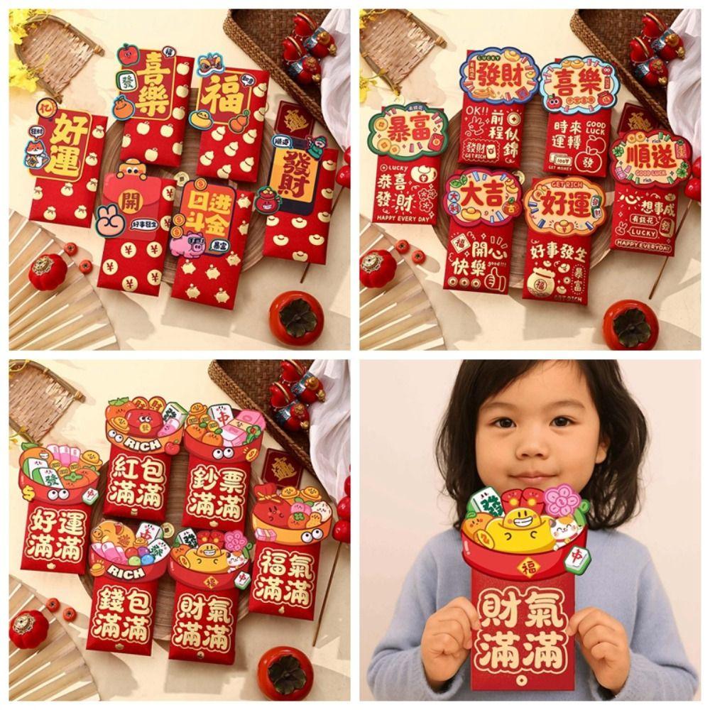 6pcs Year of The Horse Children's Money Bag Cartoon God of Wealth Red Pocket  Birthday