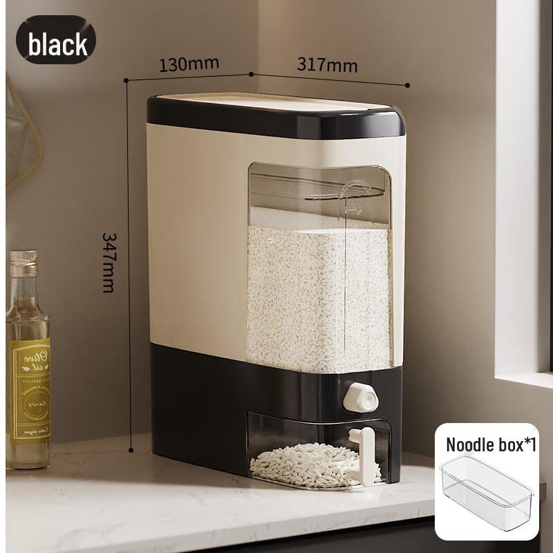 ZISIZ Slim Rice Dispenser with Noodle Box
