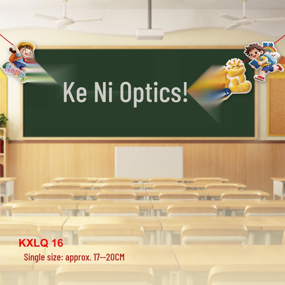 Elementary & Kindergarten Back To School Ceremony Bunting and Classroom Decor