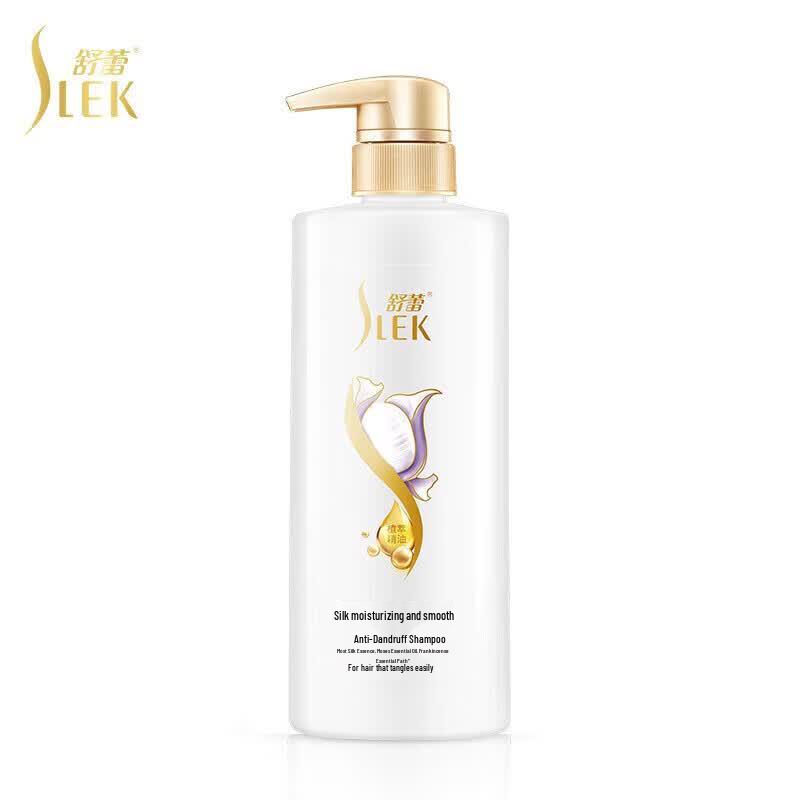 Shulei Moisturizing Smooth Silk Shampoo