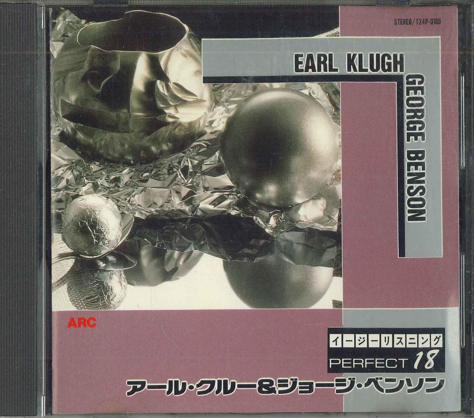 

CD - Easy Listening Perfect 18 T24P0106 ARC Japan Jazz Used
