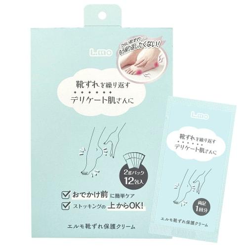

Blister Protection Cream, 2g x 12 Packets, Skin Protection Cream, Single-Use Pouch Pack, Reduces Friction and Irritation, Made in Japan