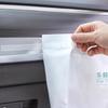 Thickened Vehicle-mounted Garbage Bags Self-standing Garbage Bags for Home Use and Disposable Sticky Vomit Bags for Cars