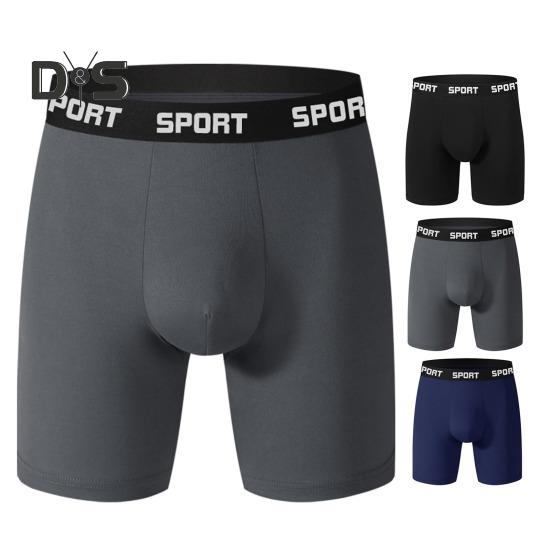 Men Boxer Underwear Slim Fit Patchwork Color Letter Print Shorts Briefs Elastic Mid-Waist Design Smooth Lines U-Convex Panties