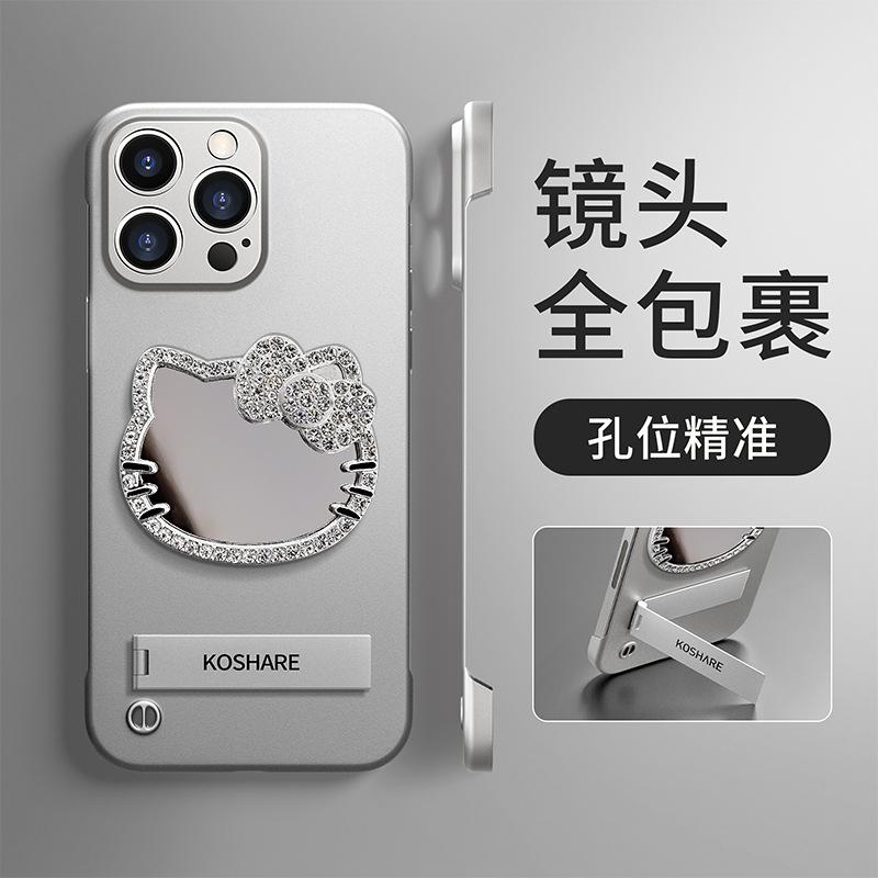 Kt Cat Mirror Bracket Is Suitable for Apple 15promax Mobile Phone Case 13 Borderless 16 Ultra-thin Xiaomi 14 Advanced Sense