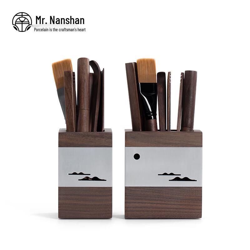 Nanshan Xiansheng Walnut Wood Gongfu Tea Ceremony Six Gentlemen Tools Set