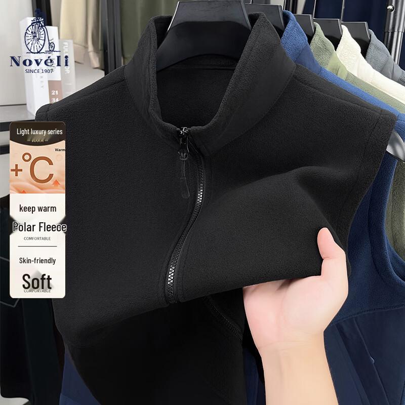 

Мужской зимний теплый флисовый жилет с вставками M