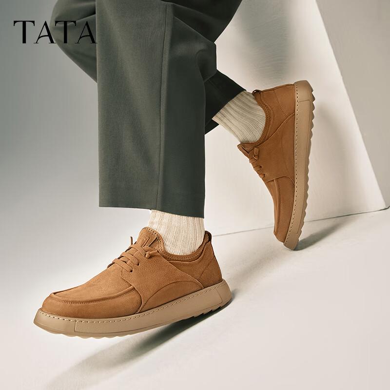 TATA Men s Genuine Leather Khaki Casual Work Shoes 39