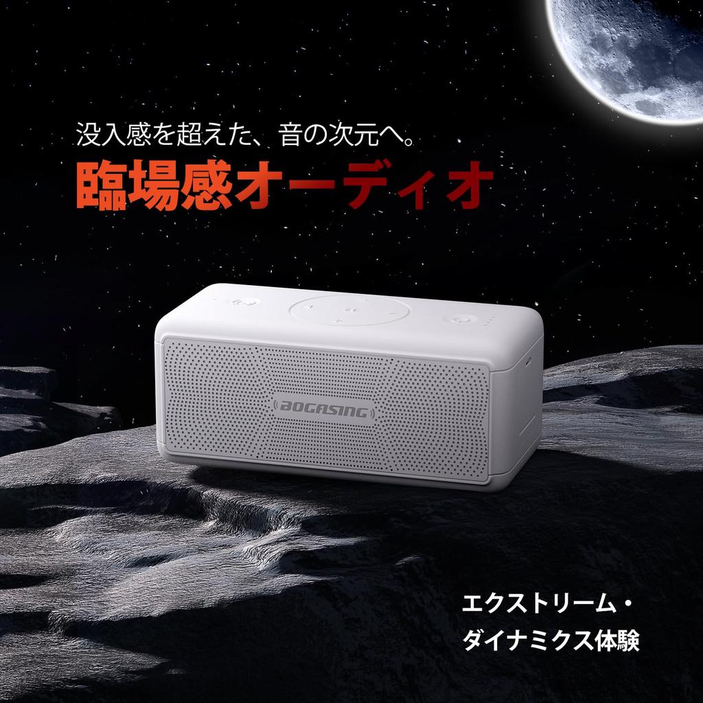 BOGASING M5 Portable Bluetooth Wireless Speaker with 40W Loud Deep and DSP IPX7 and Ideal for Outdoor Up to 30 Hours of Continuous TWS Bluetooth and
