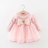 Girls' Princess Dress with Butterfly and Tulle Skirt for Party and Daily Wear