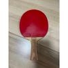Used STIGA Swedish Carbon Table Tennis Racket