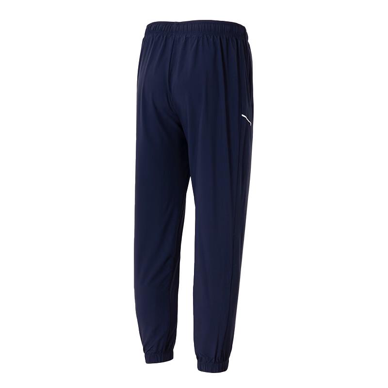 Nike Men's Sports Lifestyle Long Pants IB8910-410