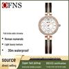OFNS Stylish Women's Waterproof Quartz Watch with Rhinestones and Mother-of-Pearl Dial