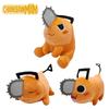 Squishy Chainsaw Man Pochita Plüschtier Stoffpuppe Kissen Weihnachtsgeschenk