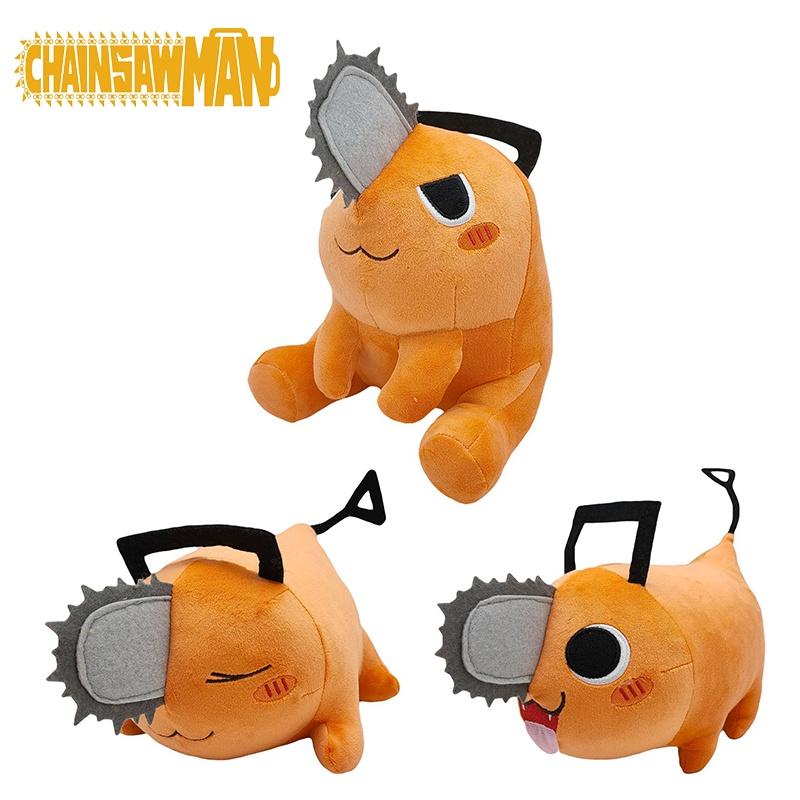 Squishy Chainsaw Man Pochita Plüschtier Stoffpuppe Kissen Weihnachtsgeschenk