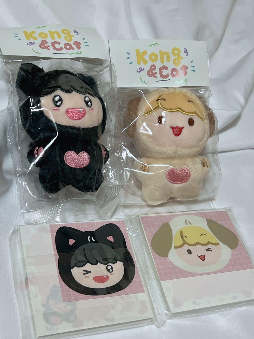 

[USED] TXT Soobin and Taehyung Master Plush Toy with Memo and Stickers