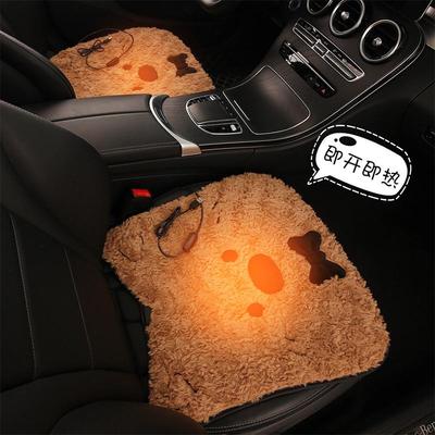 Accessori per abitacolo auto – Coprisedili per auto