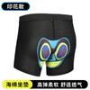 3D Gel Pad Cycling Shorts Men Women Breathable Quick-Dry Bike Underwear With Printed Riding Gear