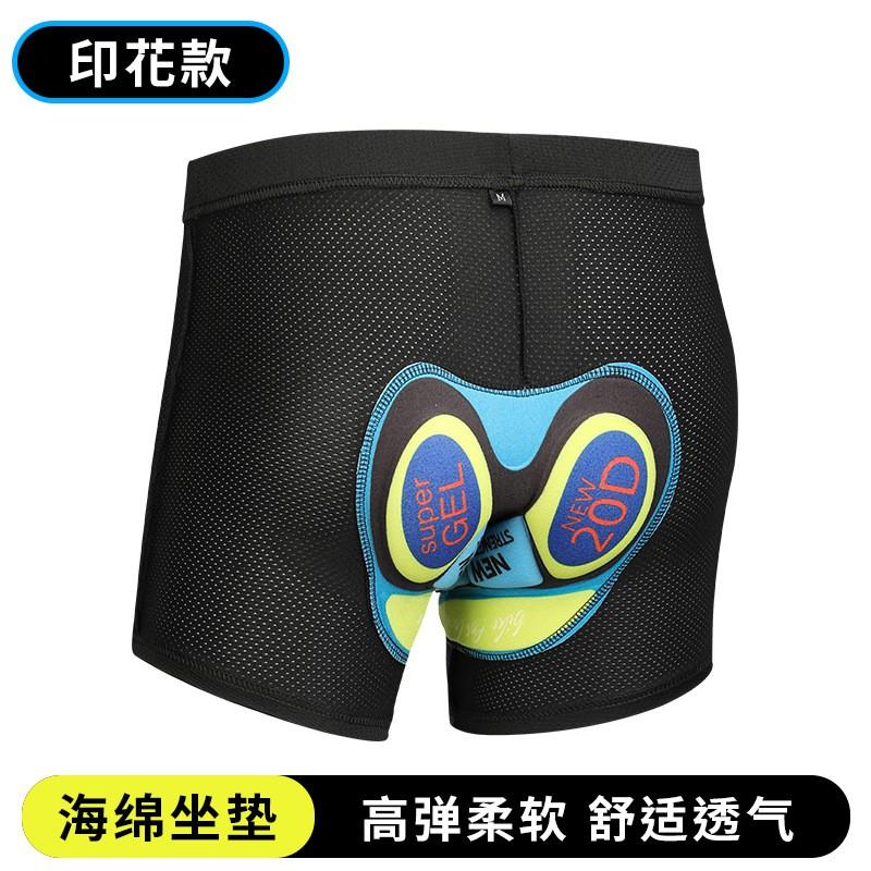 3D Gel Pad Cycling Shorts Men Women Breathable Quick-Dry Bike Underwear With Printed Riding Gear