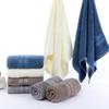 Cotton Bath Towel Soft Terry Cloth Towel Set Hand Face Towel  Kitchen