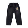 Dudu   Dodo Dark Toddler Denim Pants Dkztpt07