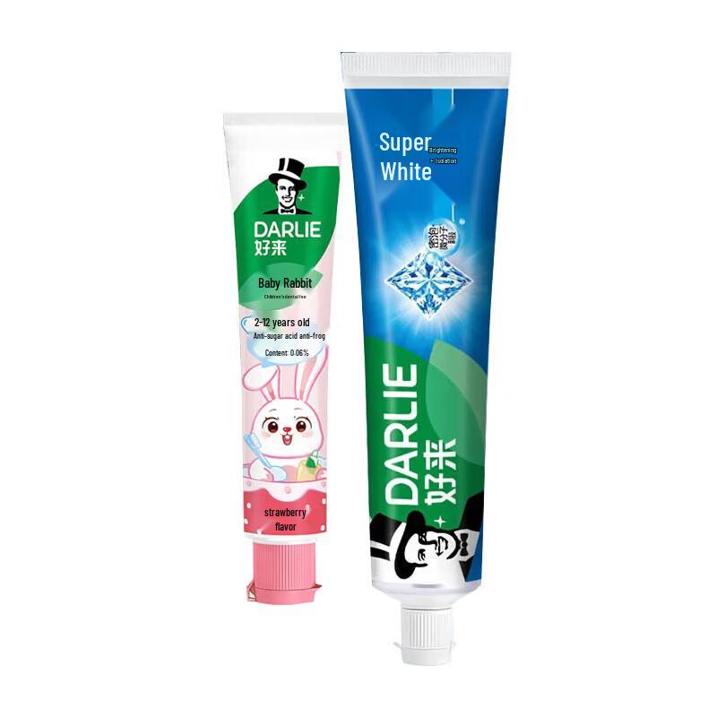 Darlie Kids & Whitening Toothpaste Bundle