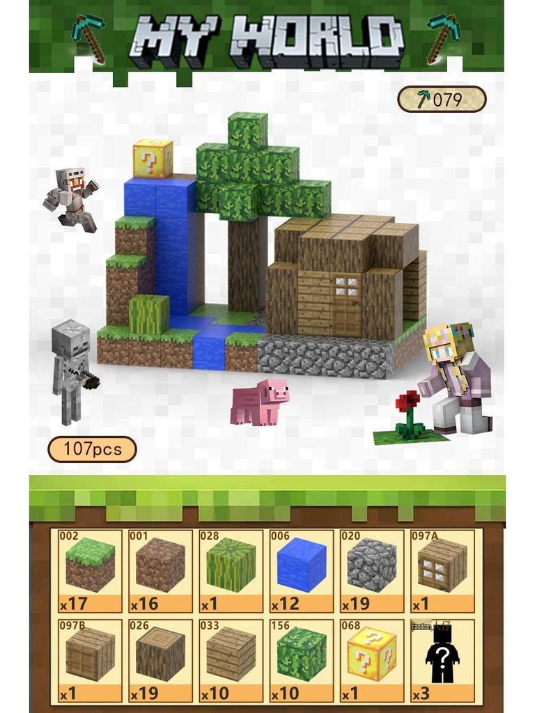 Magnetische Blockwelt: DIY Bausteine - Lernspielzeug für Kinder