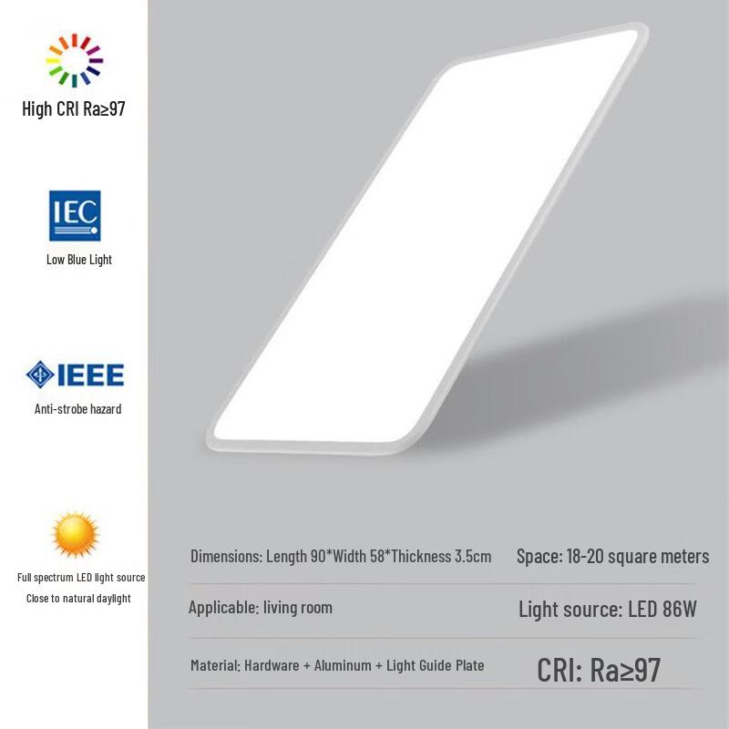 Lin Pan Minimalist Ultra-thin LED Living Room Light