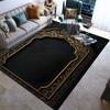 Islamic Elegance Prayer Rugs Muslim Gift Ideas Sophisticated Islamic Prayer Carpets and Floor Mats for Your Prayer Space