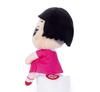 will scold 12cm Chico-chan you! Chokkori-san Chico-chan Height approx.