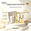 Dear lrean Moisturizing Hand Cream Gift Set