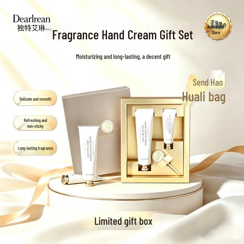 Dear lrean Moisturizing Hand Cream Gift Set