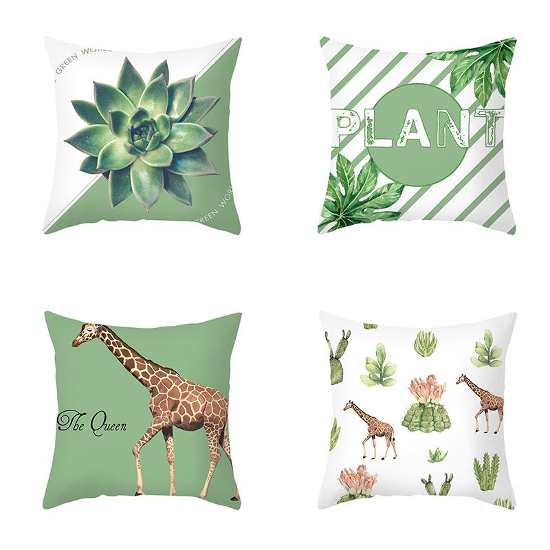 

45x45cm Green Aloe Vera Cactus Giraffe Pillow Cover Living Room Sofa Office Chair Lumbar Cushion Cushion Cover Home Decoration