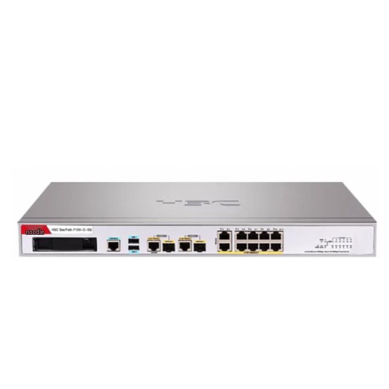 H3C F100 Series Enterprise Network Security Firewalls