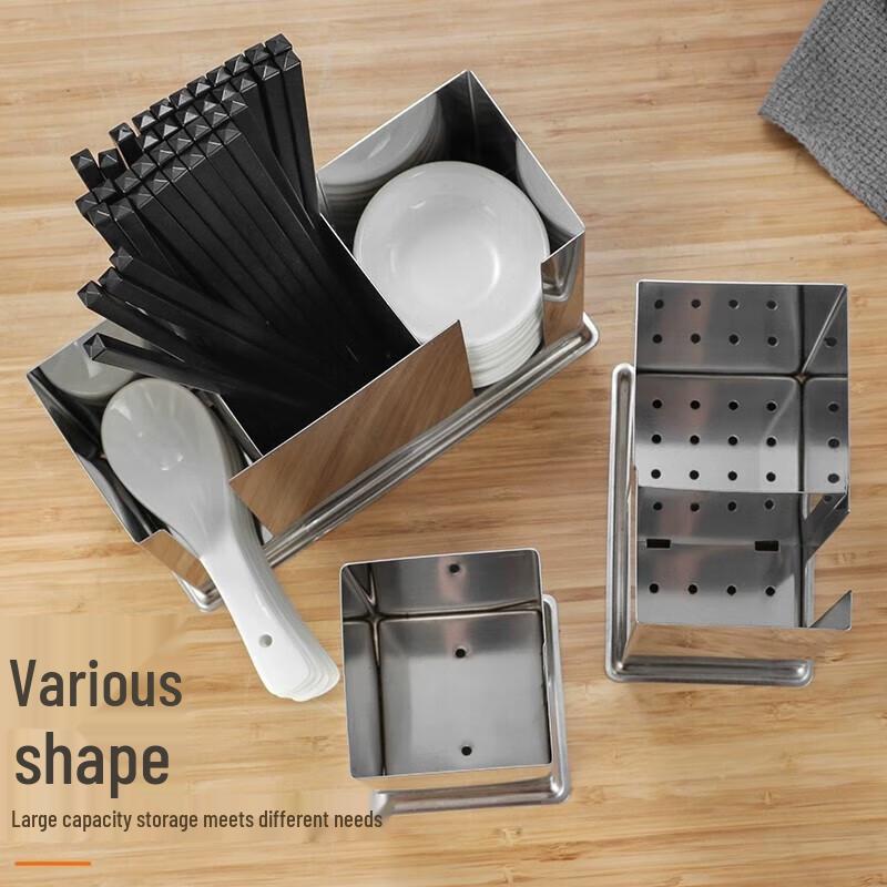 Stainless Steel Utensil Holder