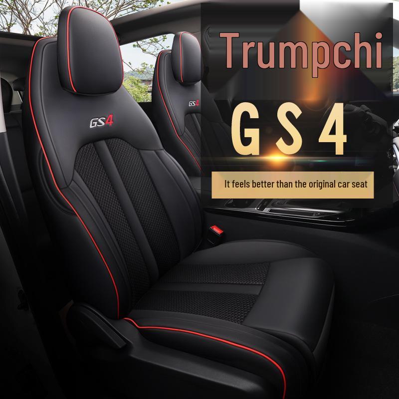 Ensemble de coussins de siège auto universels cinq places GAC GS4: Cuir Plein/Mesh Cuir, Quatre Saisons