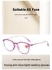 Elegant TR90 Anti-Blue Light Ultralight High-Definition Reading Glasses for Women
