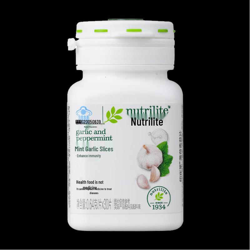 Amway Nutrilite Garlic Immune Support Tablets